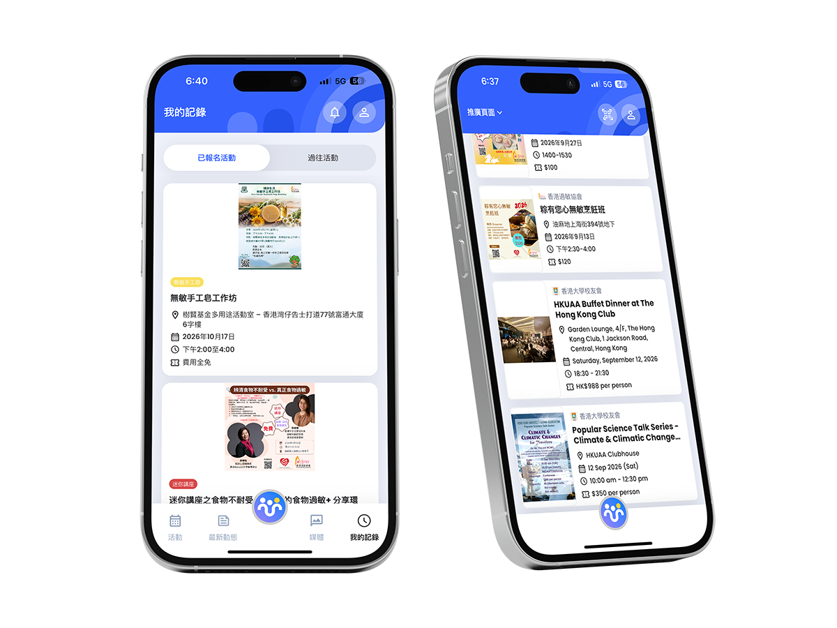 app02n