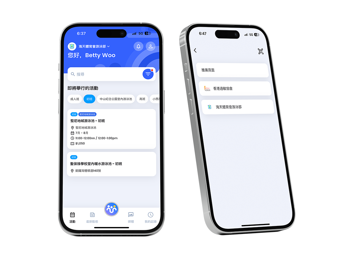app03n